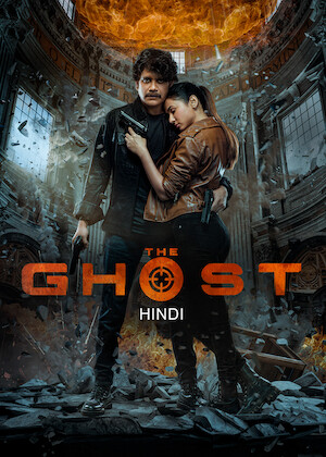 The Ghost (Hindi)